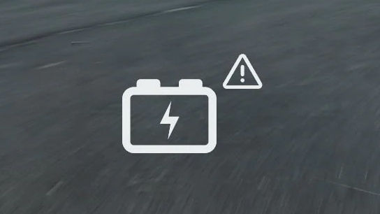 Battery with warming icon