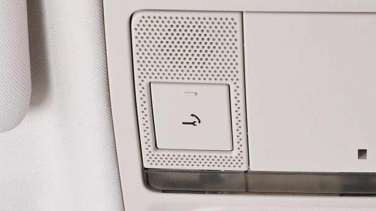 Interior Button