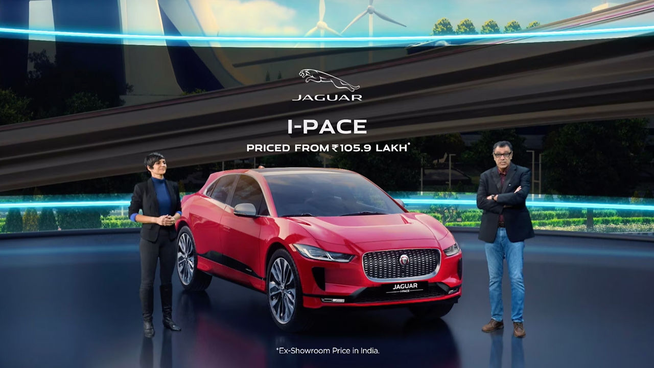 Jaguar I-Pace Price in India