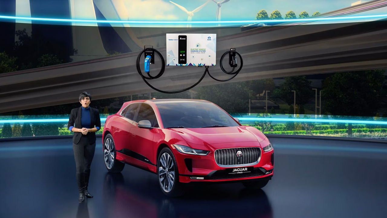 Jaguar I-Pace Home Charging Cable