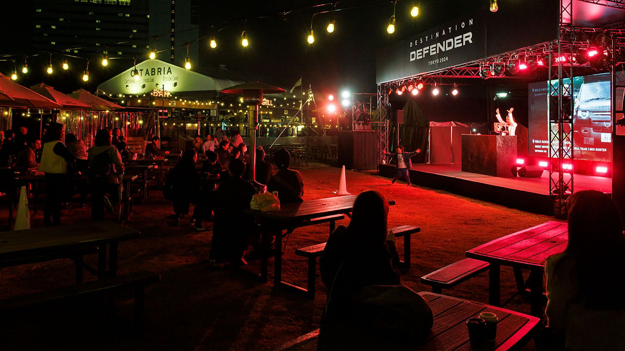 Defender Festival