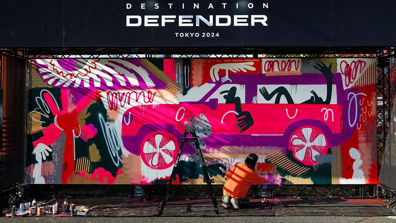 Defender Gallery