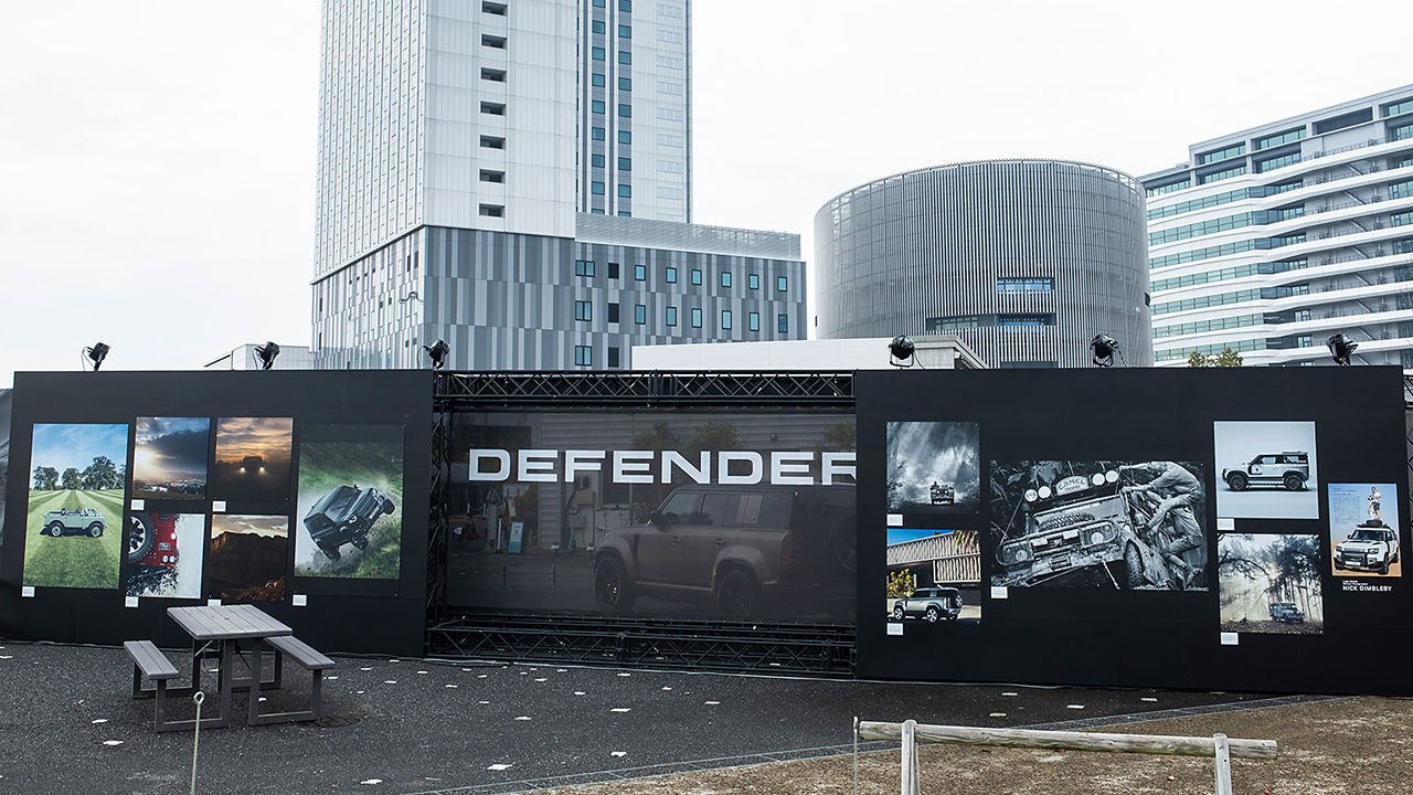 Defender show