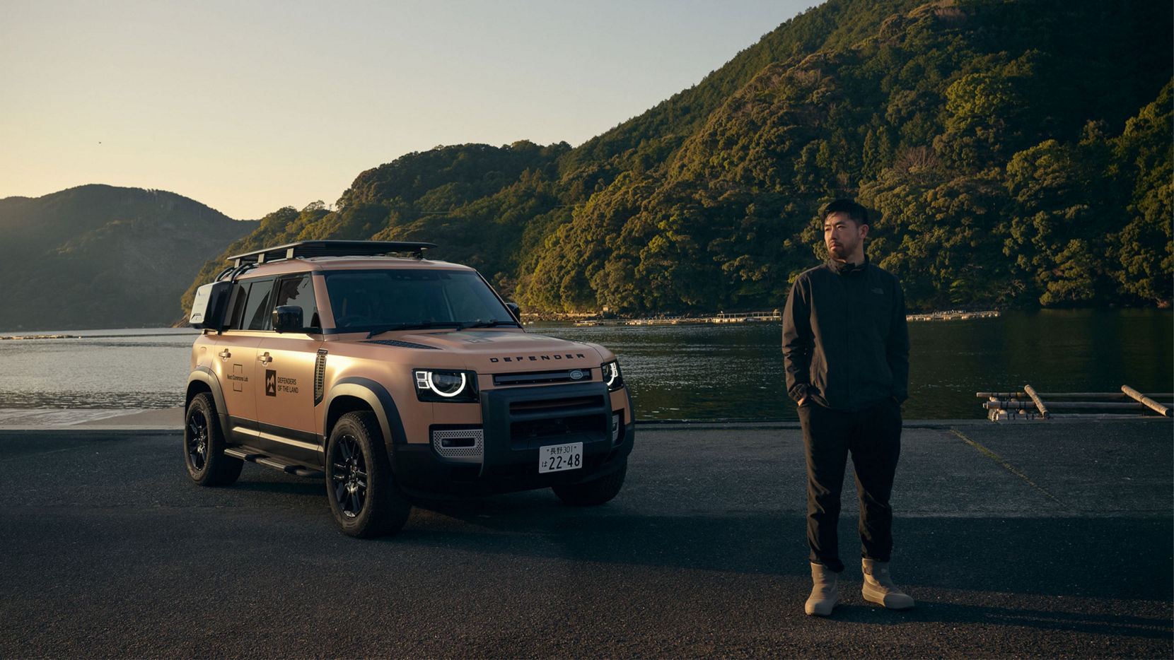 DEFENDER AWARDS | 地球を守るための支援