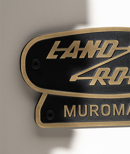 Defender Muromachi 110 Badge