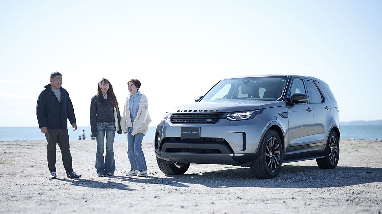 Discovery Owners