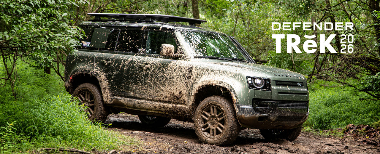 Land Rover TReK