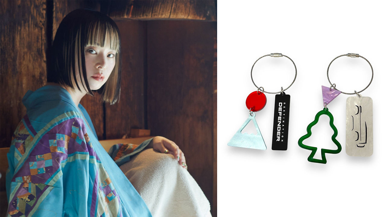 Acrylic Key Ring