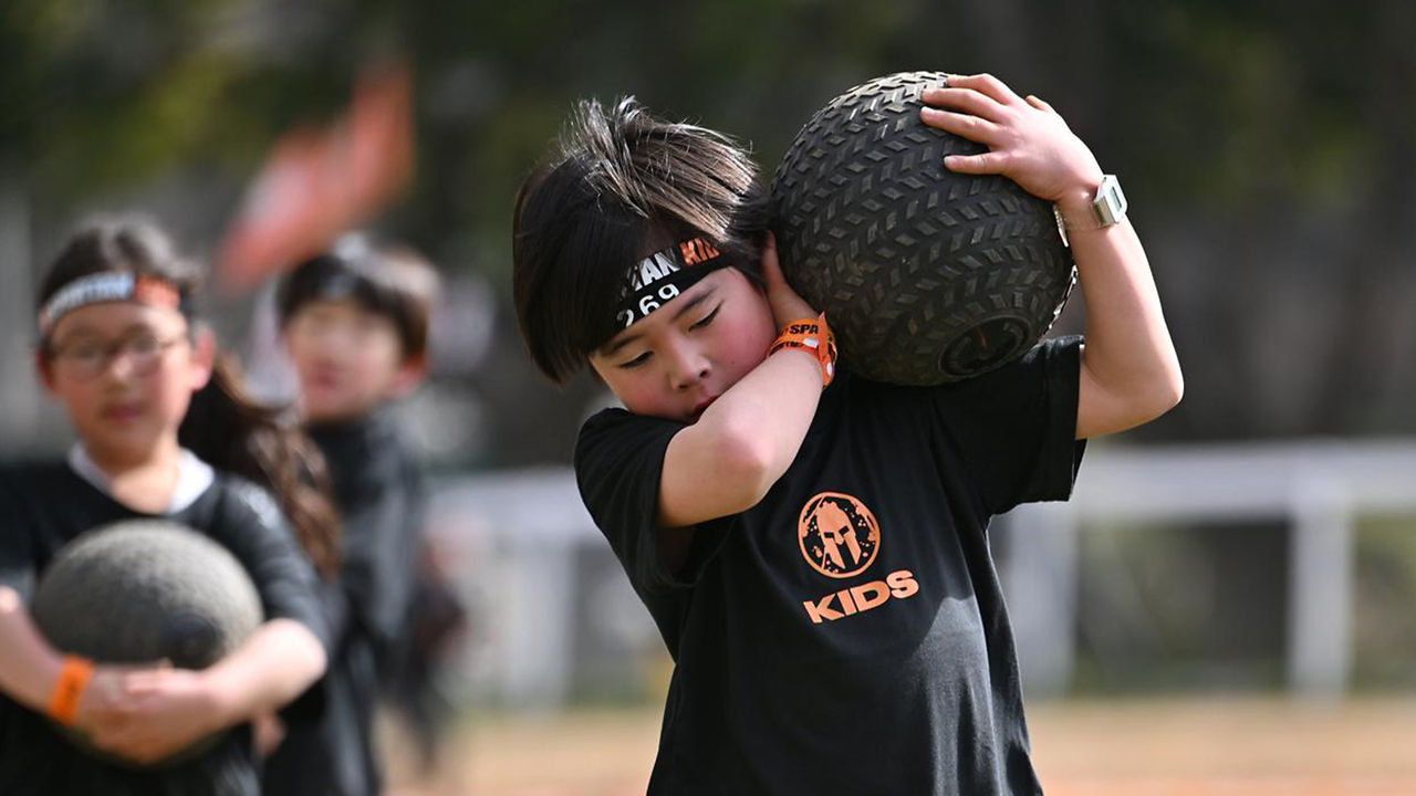 Spartan Kids