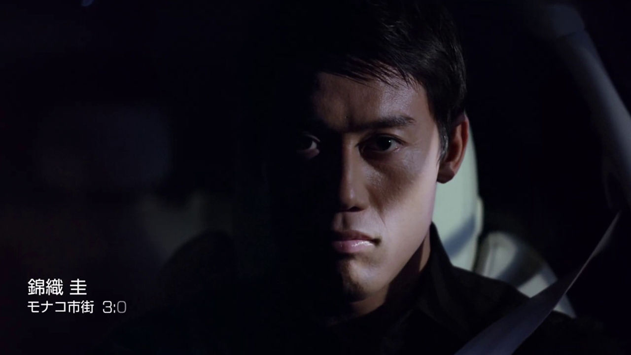 Kei Nishikori Moscow