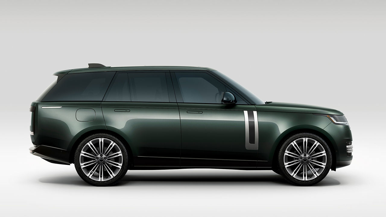 Personalize your Range Rover | Accessories | Range Rover
