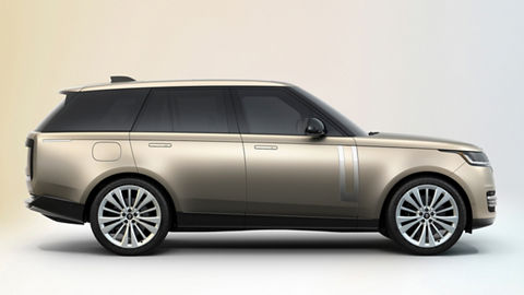 Personalize your Range Rover | Accessories | Range Rover
