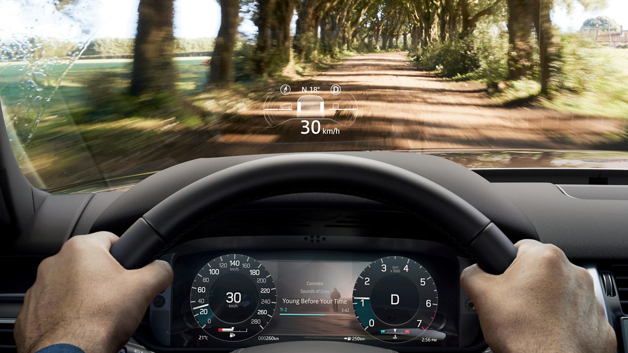 The head-up display within the Discovery