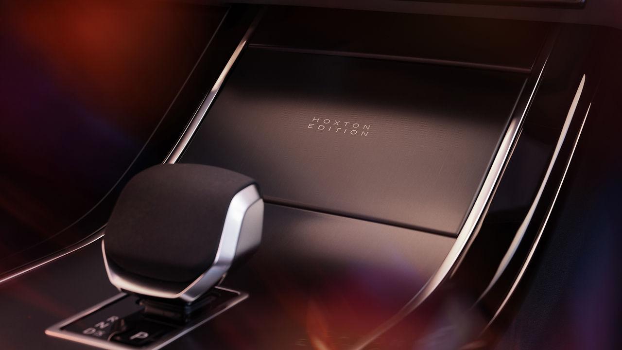 Range Rover Evoque gear box