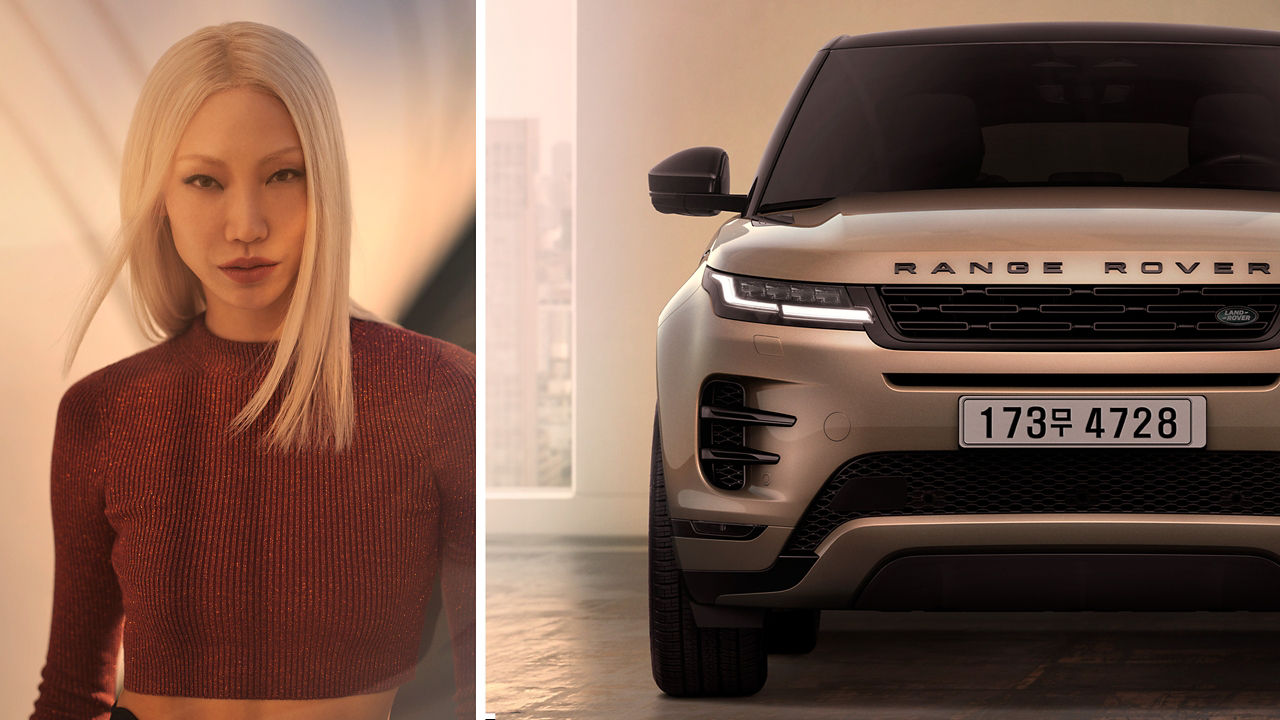 Montage of the Range Rover Evoque