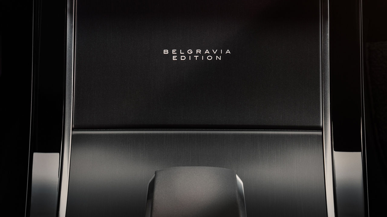 Range Rover Velar Belgravia edition gear box