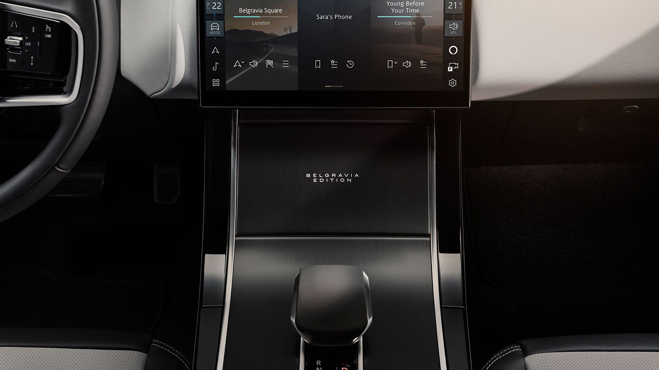 Range Rover Velar Belgravia edition gear box