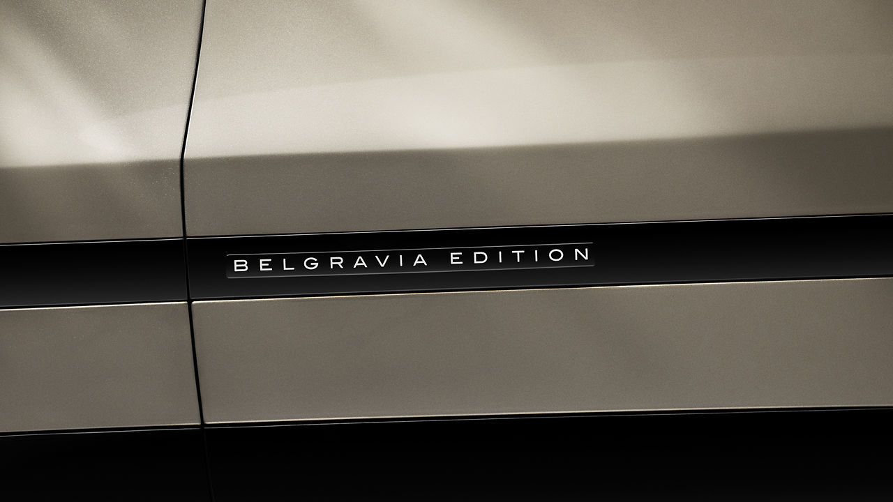 Belgravia Edition plate  on door