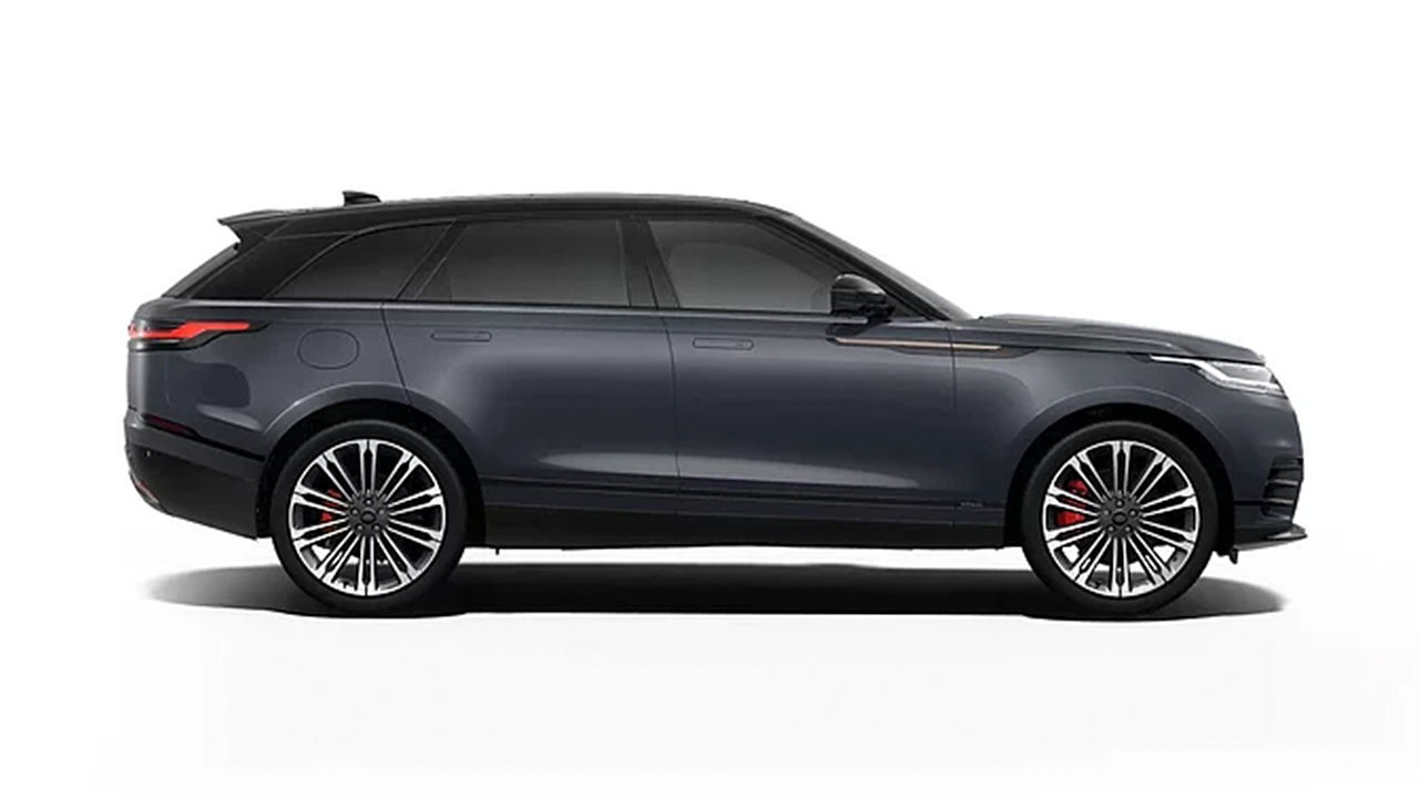 Range Rover Velar