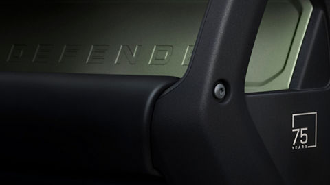 DEFENDER 75th EDITION