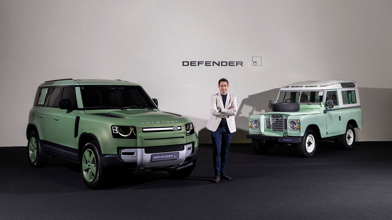 Land Rover Defender 75th Edition