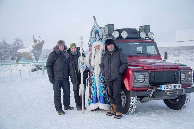 Royal Geographical society with IBG