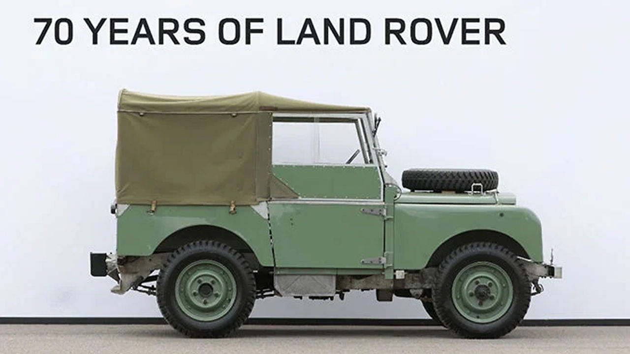 Land Rover Old Model