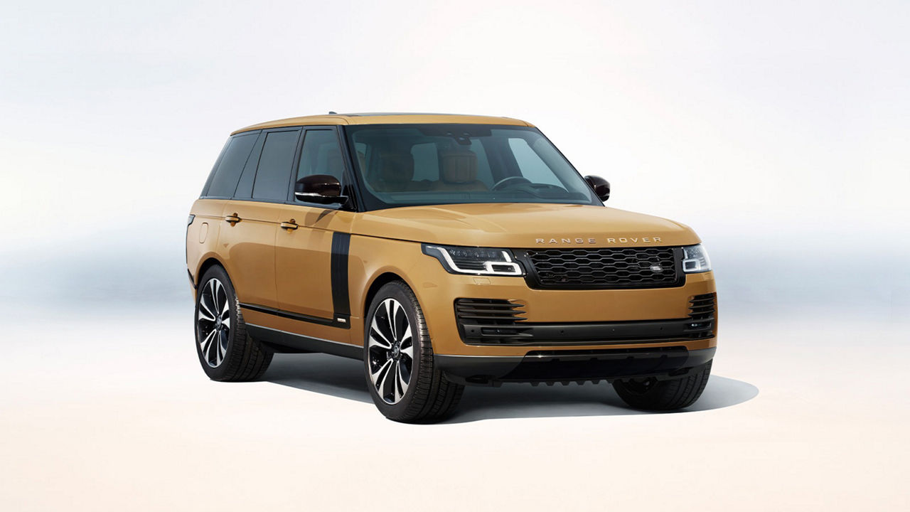 Range Rover Fifty in exclusive heritage Bahama Gold