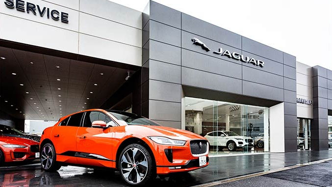 Jaguar Showroom