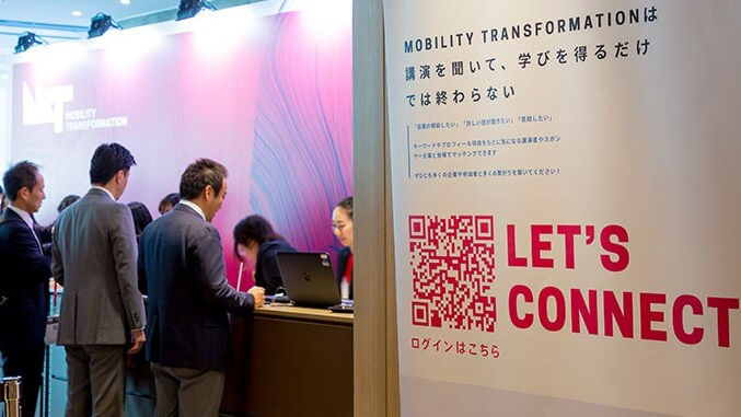 Mobility Transformation 2019