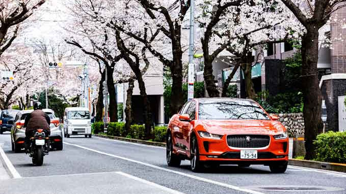 LS Orange JAGUAR on Road