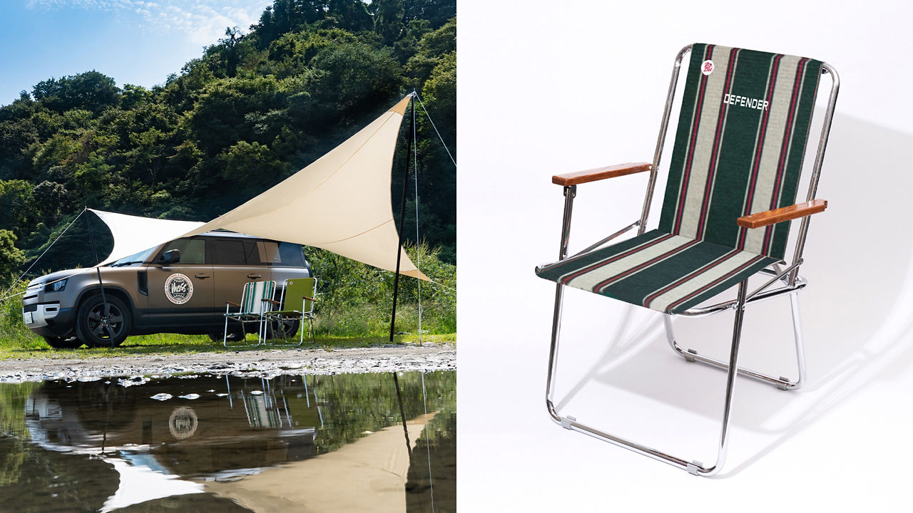 Folding Chair by Zipdee