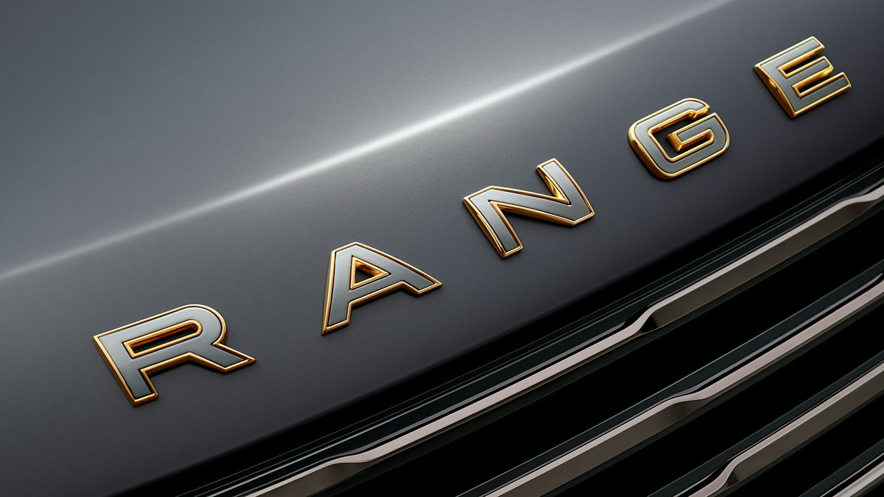Range Rover SV Bespoke Urban Twilight Dusk Front script