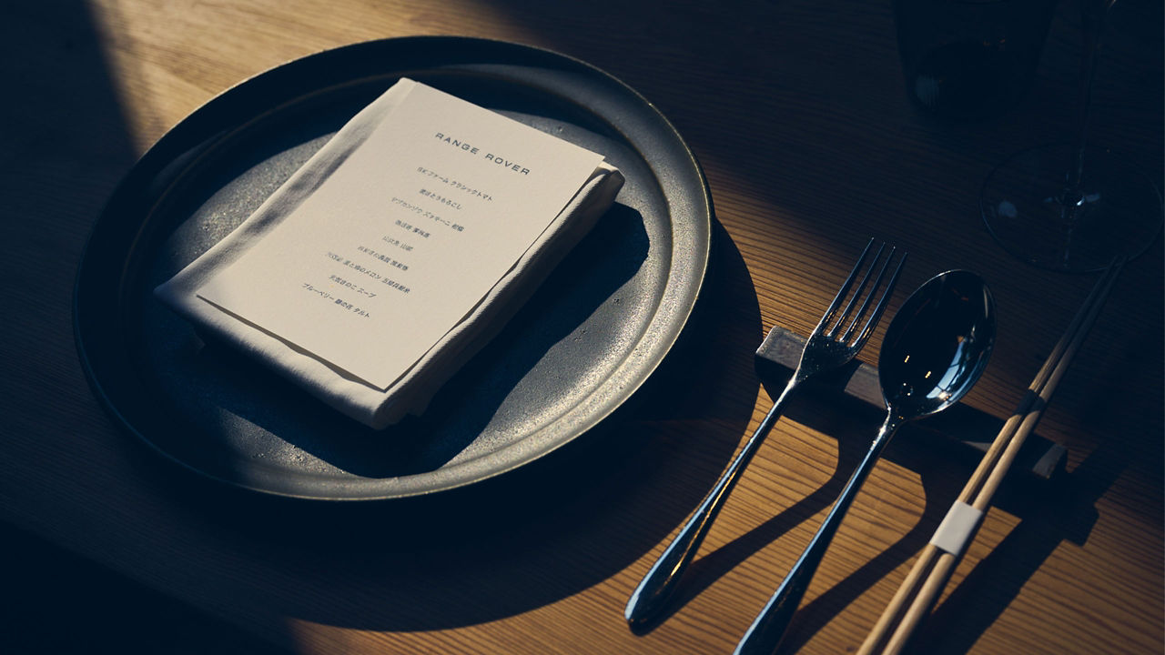 RANGE_ROVER_HOUSE_JAPAN_FOOD_Spoun