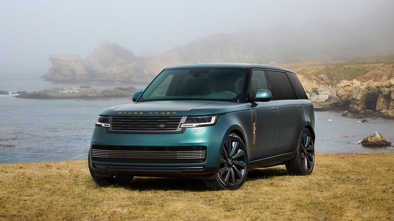 Range Rover carmel edition