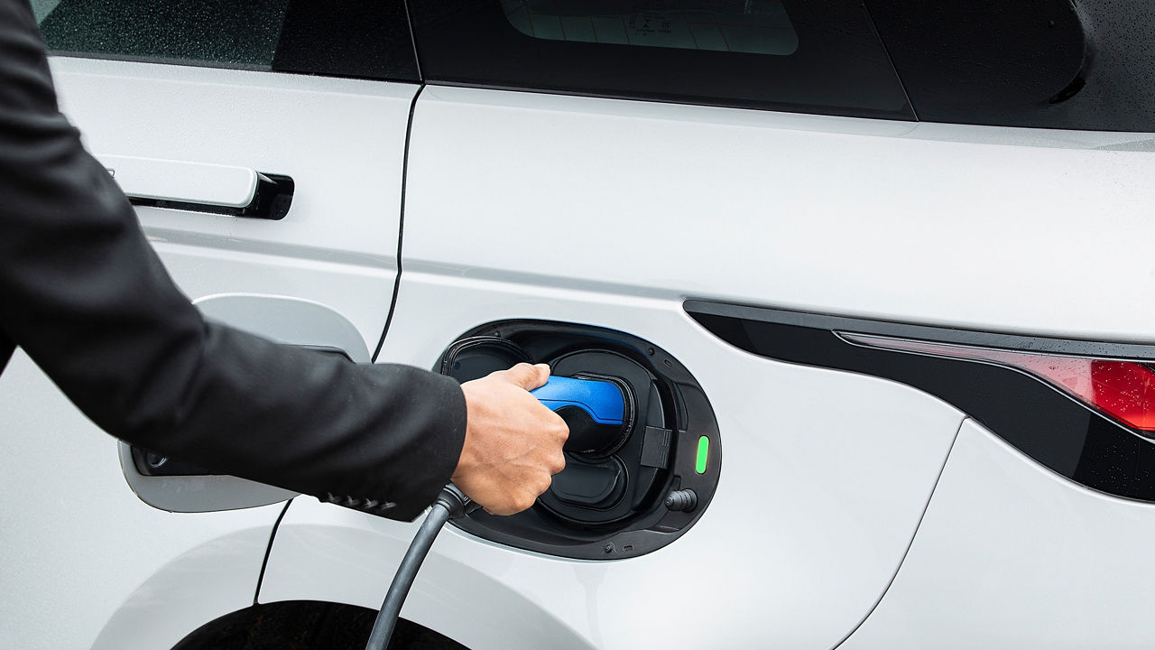 Close View of Range Rover Evoque Charging Point