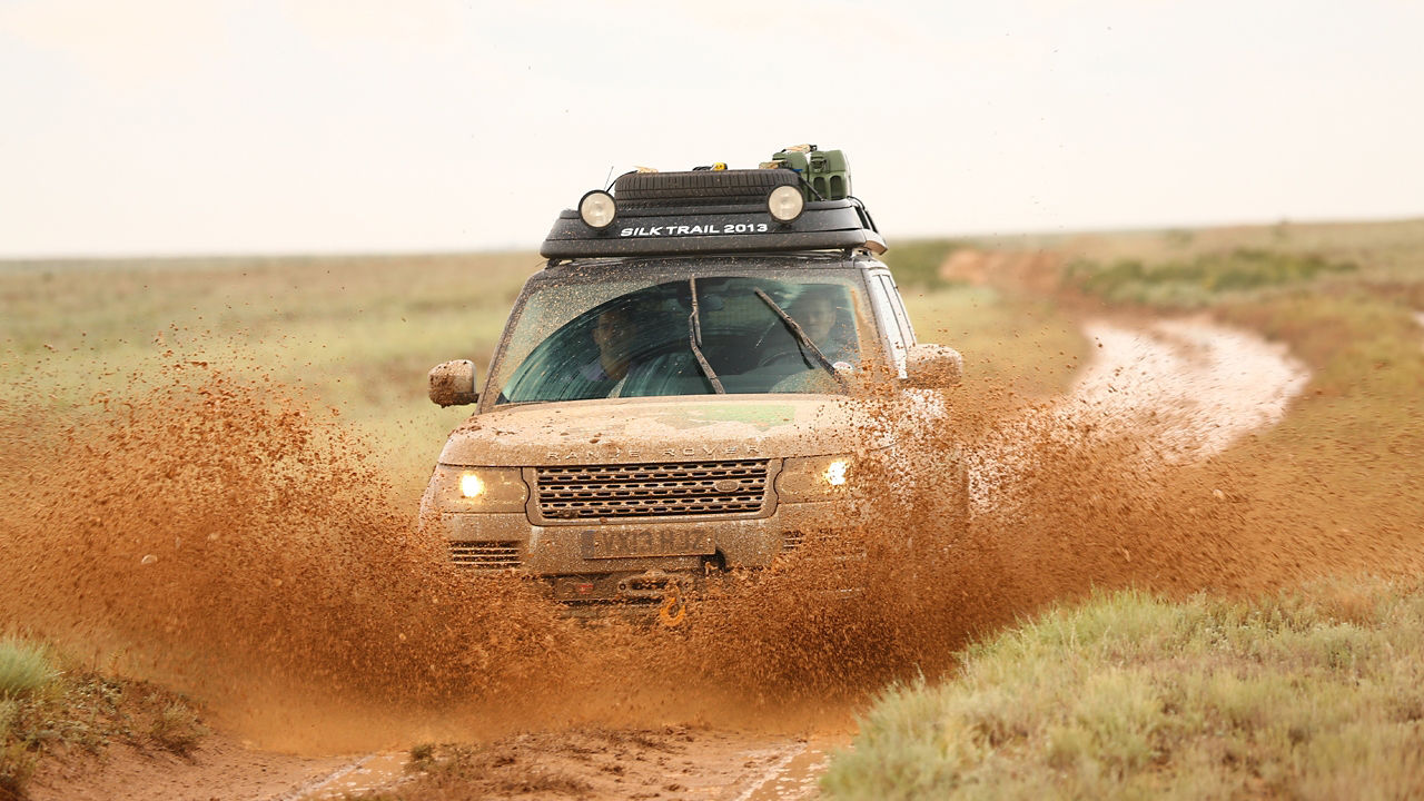 Range Rover On Silk Road