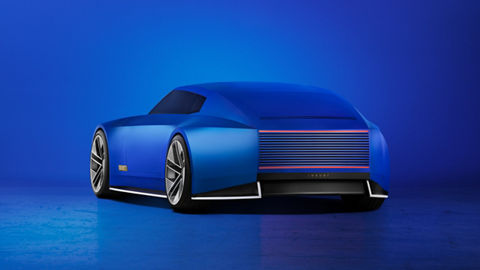 New Jaguar car reveal back view