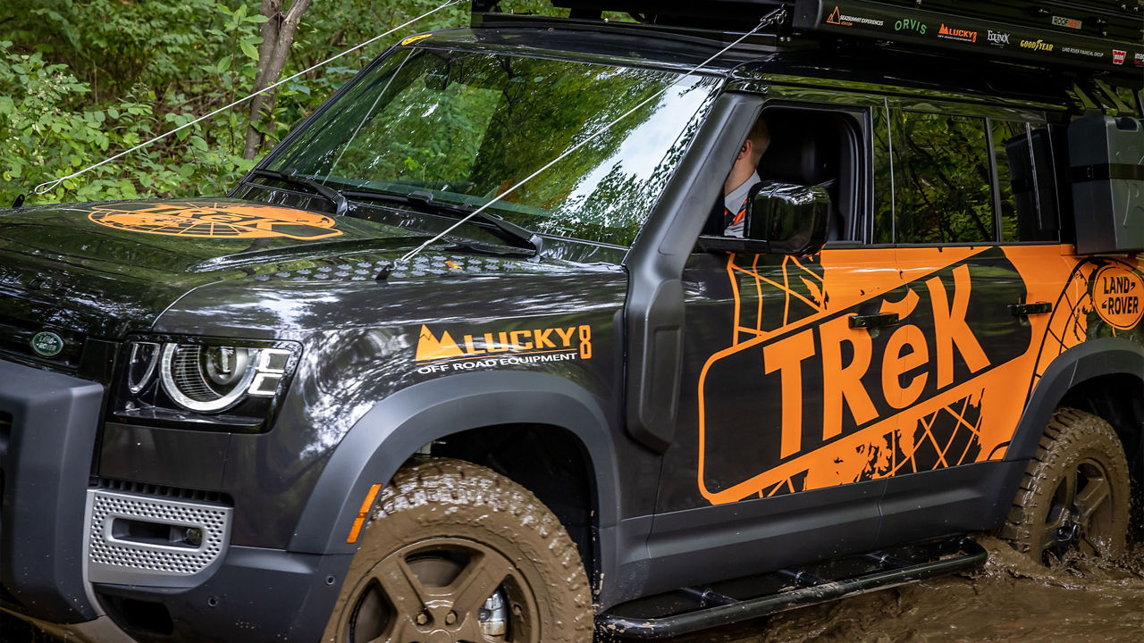 Range Rover TREK OFF-ROAD front view