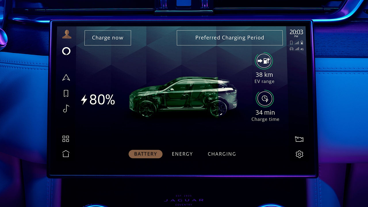 Infotainment touch screen display of Jaguar