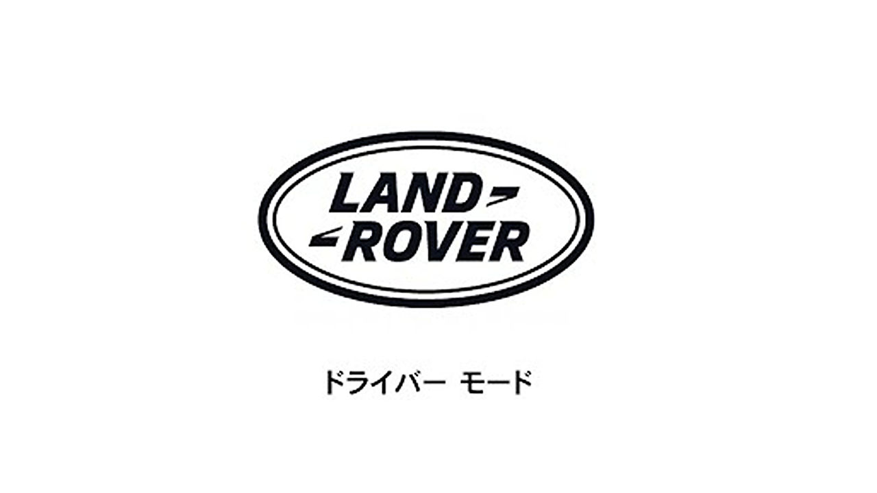 lr-02-drivermode