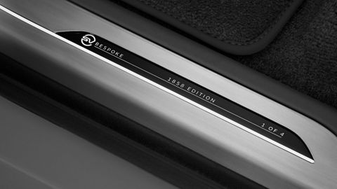 RANGE ROVER SV BESPOKE 1858 AND BALMORAL EDITION | ランドローバー 